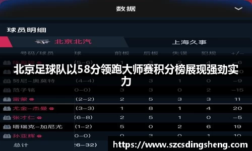 ballbet贝博