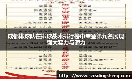 ballbet贝博bb艾弗森