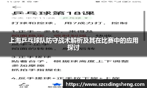 BB贝博艾弗森官方网站
