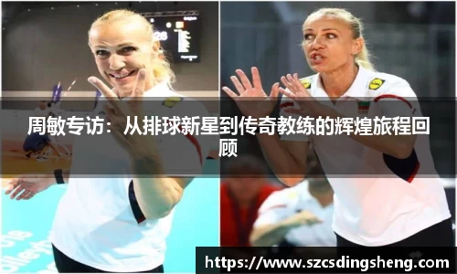 BB贝博艾弗森官方网站