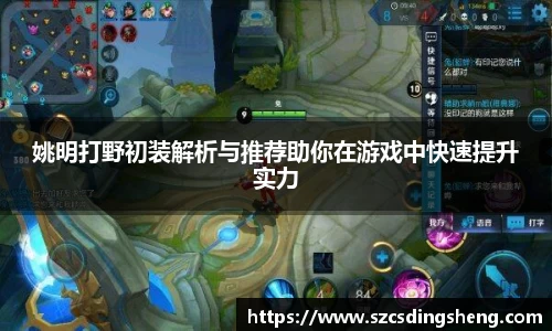 ballbet贝博bb艾弗森