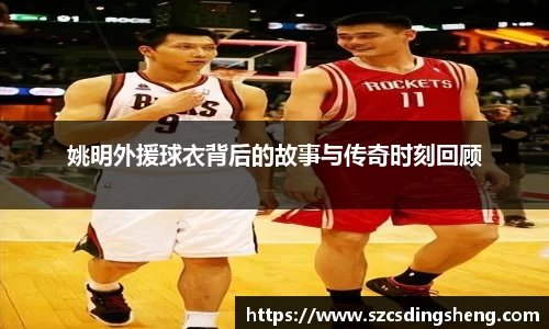 BB贝博艾弗森官方网站