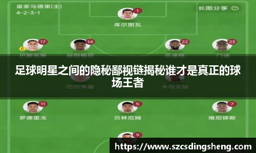 贝博艾弗森