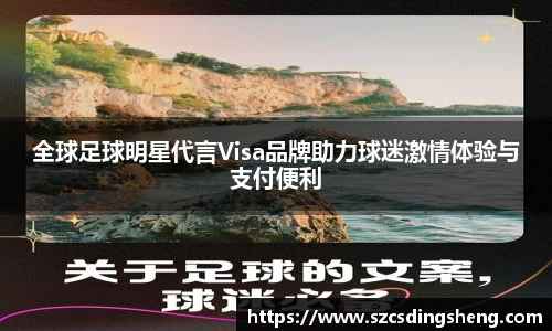 BB贝博艾弗森官方网站