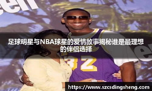 ballbet贝博bb艾弗森