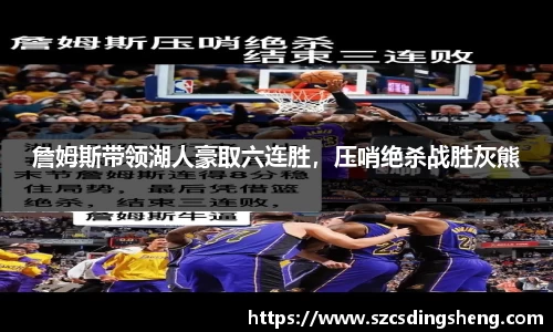 ballbet贝博bb艾弗森