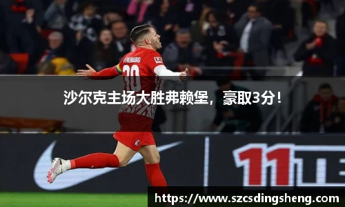 ballbet贝博bb艾弗森