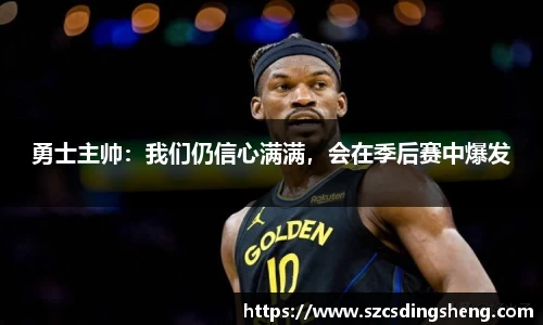 BB贝博艾弗森官方网站