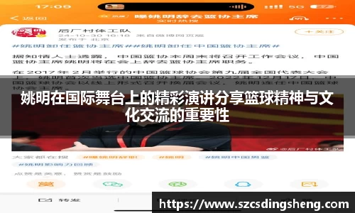 贝博艾弗森