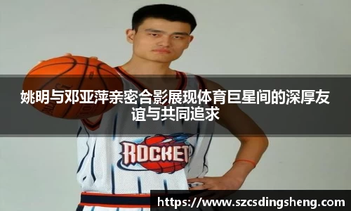 BB贝博艾弗森官方网站