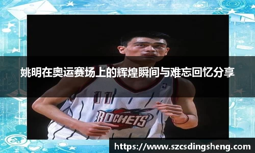 BB贝博艾弗森官方网站
