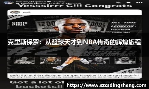 BB贝博艾弗森官方网站