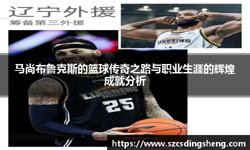 BB贝博艾弗森官方网站