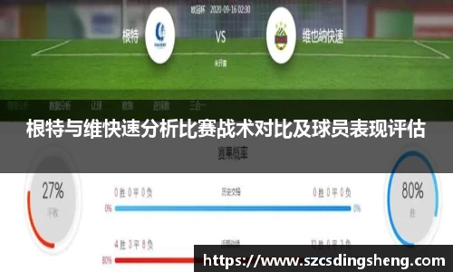 BB贝博艾弗森官方网站