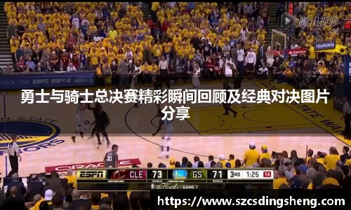 贝博艾弗森