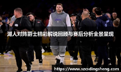 ballbet贝博bb艾弗森