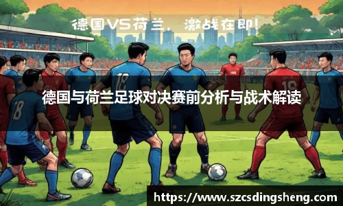 ballbet贝博bb艾弗森
