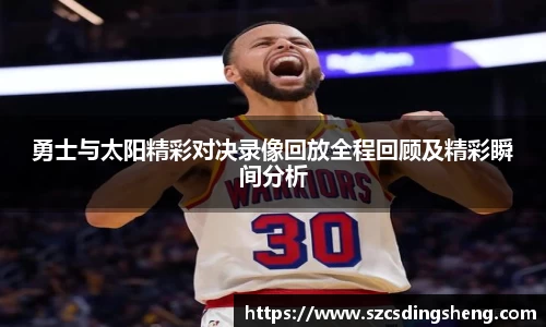 贝博艾弗森