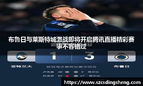 BB贝博艾弗森官方网站