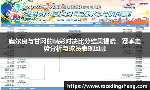 BB贝博艾弗森官方网站