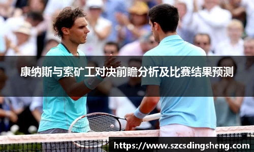 ballbet贝博bb艾弗森