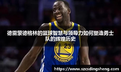 ballbet贝博bb艾弗森